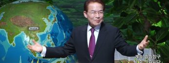 지용수 목사 복음강단 APGKYG0418