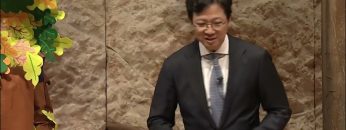 오직주님 명성의 워십 APGYMSS229