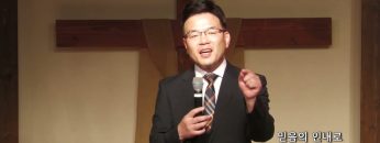 박윤선 목사 믿음의 인내로 환란을 통과하라