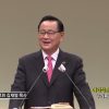 김재열 목사 어리석은 부자의 비유