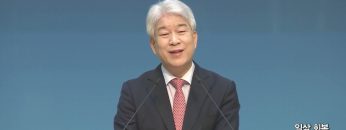 김문훈 목사 비전메시지 APGVPD0420