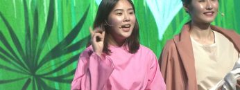 하나님은 사랑이시라 APGYSL0418