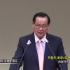 김재열 목사 탁월한 대제사장 예수 그리스도