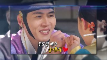 힐링토크 회복 320편 APGAHT0320