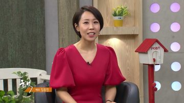 힐링토크 회복 328편 APGAHT0328