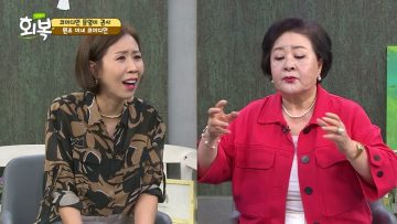 힐링토크 회복 586편 APGAHT0586