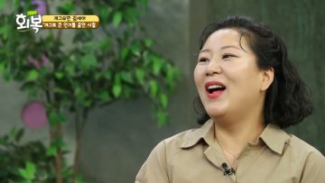 힐링토크 회복 588편 APGAHT0588