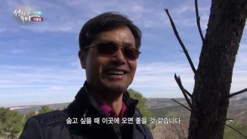 아둘람 APGALK0112