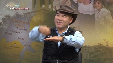 이스르엘 평야와 하롯샘 APGALK0114