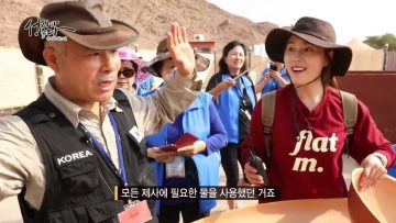 성지로 가는 길 APGALK0122
