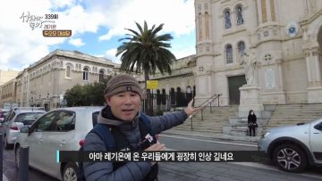 레기온 두오모 대성당 APGALK0339