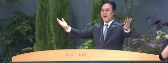 하나님은 사랑이시라 APGYSL0424