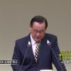 김재열 목사 궁금 시리즈 (1) 구원 왜 필요하지요? 어떻게? 그 결과는 무엇인가요?