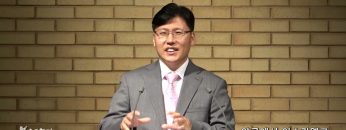 이상훈 목사 야곱에서 이스라엘로