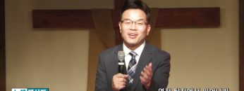 박윤선 목사 영적 탈진에서 일어나라