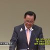 김재열 목사 궁금 시리즈 (3) 고통에 관하여 왜 선하신 하나님이 이 땅의 많은 고통을 해결하지 않습니까?