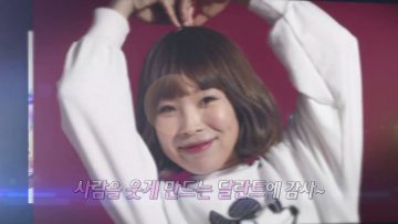 힐링토크 회복 333편 APGAHT0333