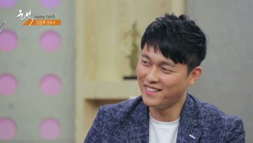 힐링토크 회복 336편 APGAHT0336