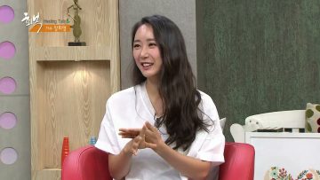 힐링토크 회복 337편 APGAHT0337