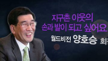 힐링토크 회복 343편 APGAHT0343