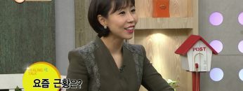 힐링토크 회복 348편 APGAHT0348
