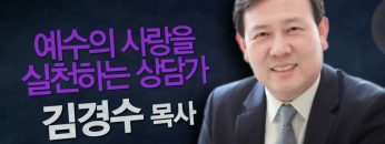 힐링토크 회복 354편 APGAHT0354