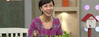 힐링토크 회복 359편 APGAHT0359