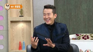 힐링토크 회복 364편 APGAHT0364