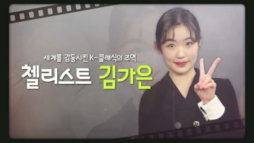 힐링토크 회복 592편 APGAHT0592