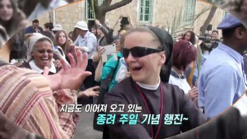 종려주일 APGALK0128