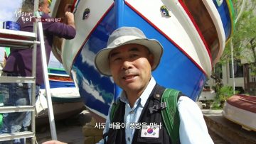 몰타 – 바울의 항구 APGALK0133