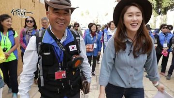 성지로 가는 길 APGALK0164