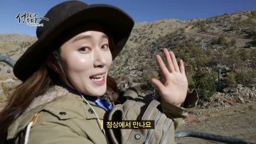 성지로 가는 길 APGALK0165