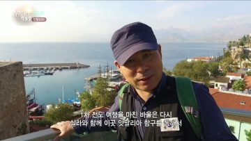 안탈리아 APGALK0173