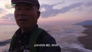 바다라 APGALK0176