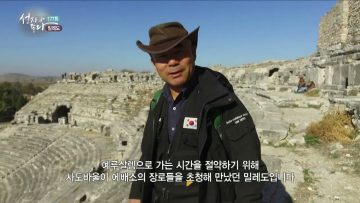 밀레도 APGALK0177