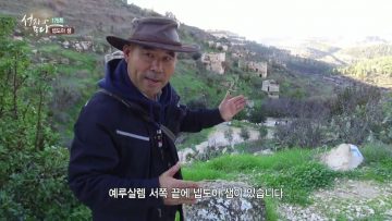 넵도아 샘 APGALK0178