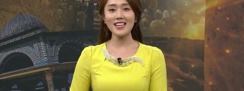 빛나는 구원의 역사, 시온산 APGALK0179