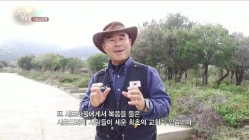 사모드라게 APGALK0183
