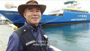 네압볼리 APGALK0184