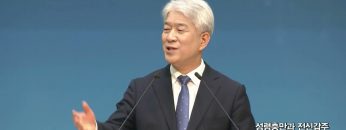 김문훈 목사 비전메시지 APGVPD0427