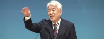 김문훈 목사 비전메시지 APGVPD0429