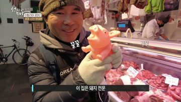 이탈리아 로마 2 APGALK0348