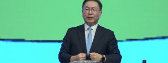 허연행 목사 세 가지 열쇠