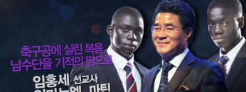 힐링토크 회복 368편 APGAHT0368