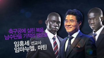 힐링토크 회복 368편 APGAHT0368