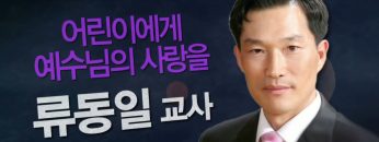 힐링토크 회복 372편 APGAHT0372