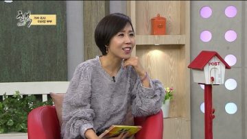 힐링토크 회복 373편 APGAHT0373