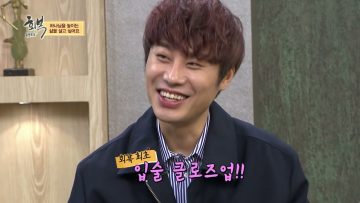 힐링토크 회복 377편 APGAHT0377