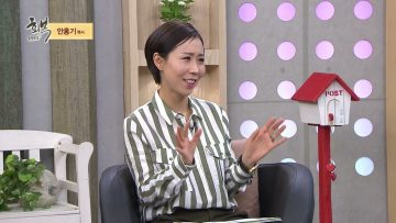 힐링토크 회복 378편 APGAHT0378